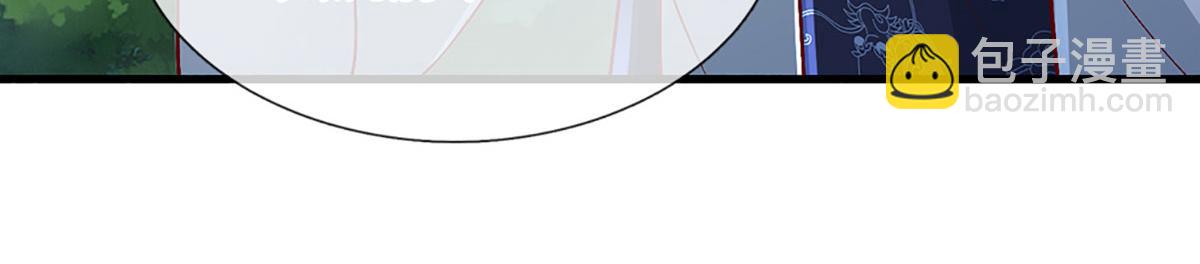 被困百萬年：弟子遍佈諸天萬界 - 第389話 靈力滿格(2/4) - 2