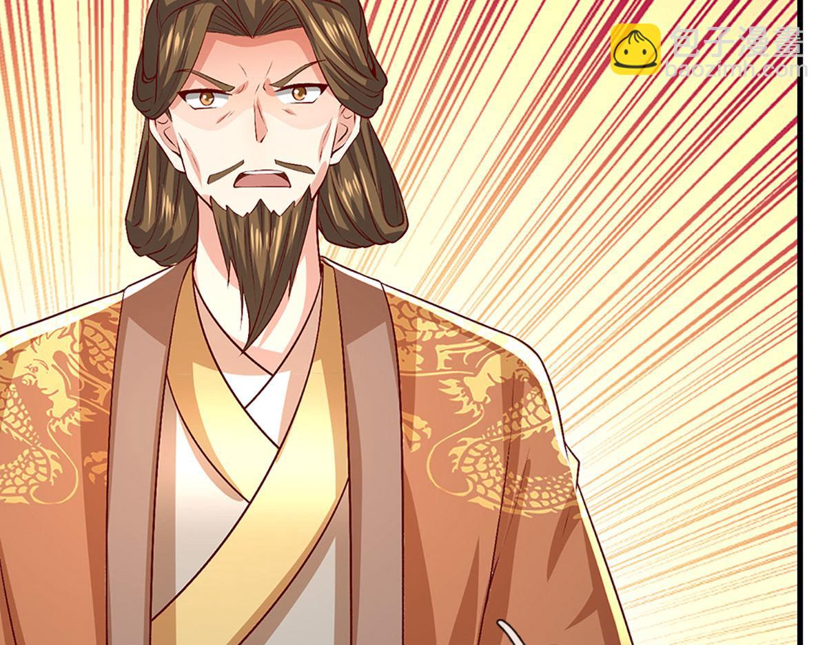 被困百萬年：弟子遍佈諸天萬界 - 第389話 靈力滿格(2/4) - 5