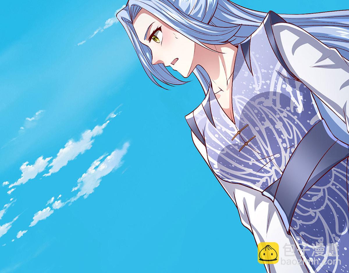 被困百萬年：弟子遍佈諸天萬界 - 第389話 靈力滿格(2/4) - 3