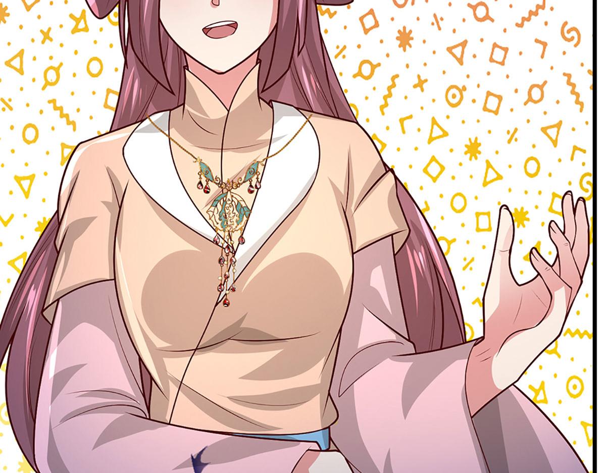 被困百萬年：弟子遍佈諸天萬界 - 第389話 靈力滿格(2/4) - 5