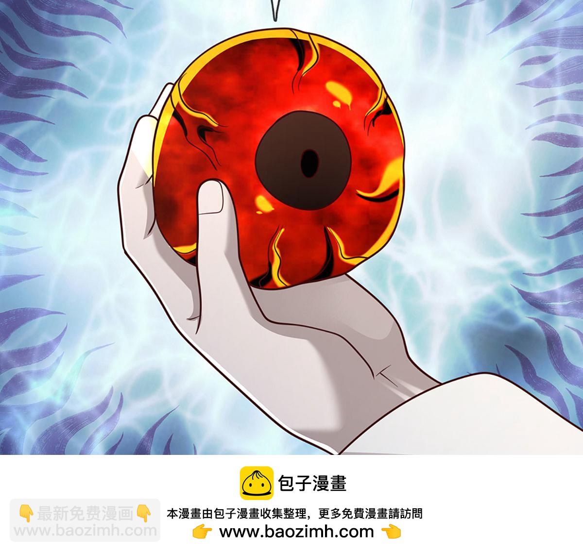 被困百萬年：弟子遍佈諸天萬界 - 第391話 幕後黑手，毀屍滅跡(2/3) - 6