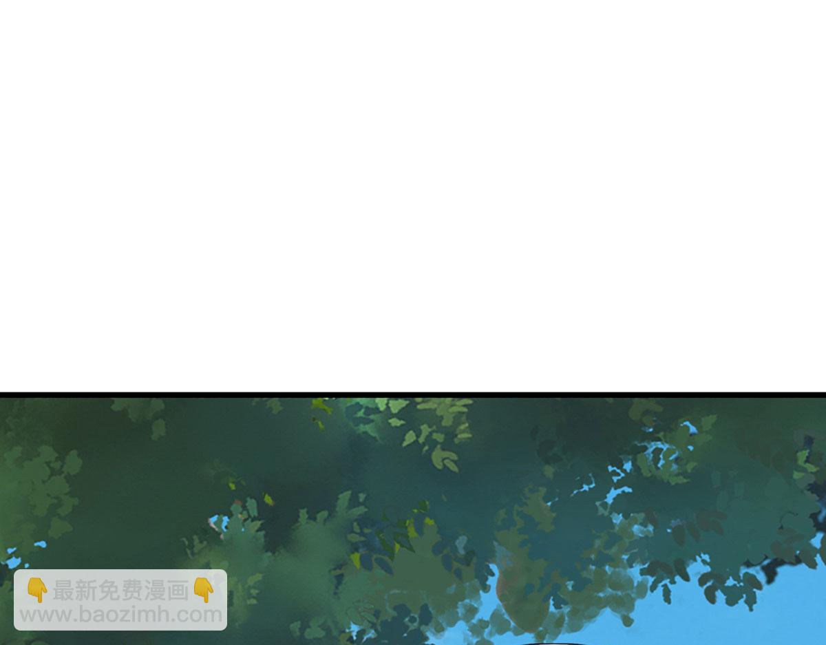 被困百萬年：弟子遍佈諸天萬界 - 第391話 幕後黑手，毀屍滅跡(3/3) - 6