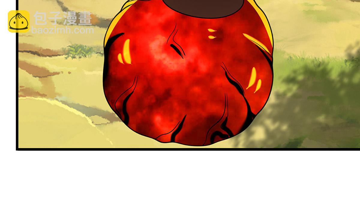 被困百萬年：弟子遍佈諸天萬界 - 第391話 幕後黑手，毀屍滅跡(3/3) - 5