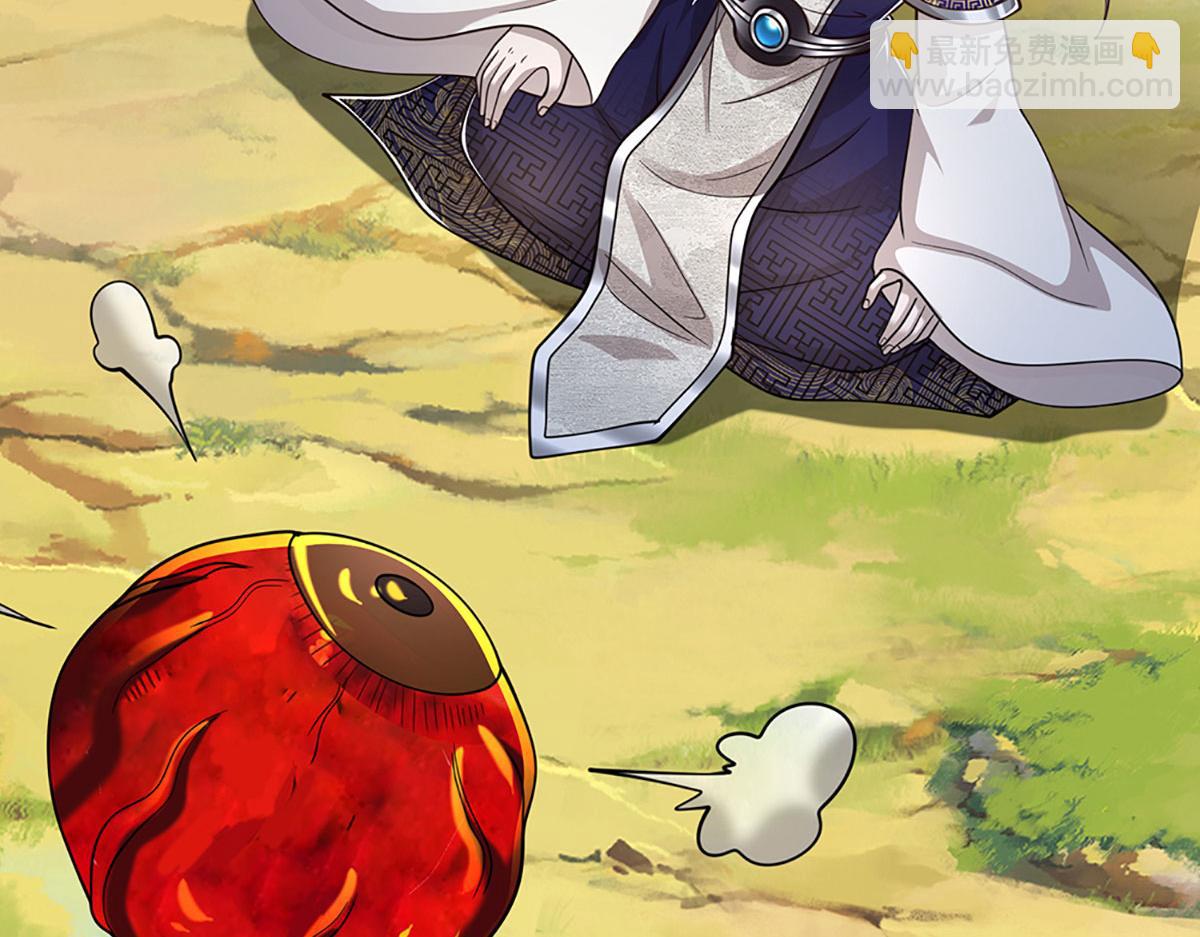 被困百萬年：弟子遍佈諸天萬界 - 第391話 幕後黑手，毀屍滅跡(3/3) - 3