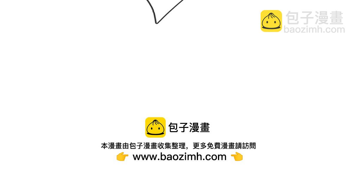 被困百萬年：弟子遍佈諸天萬界 - 第391話 幕後黑手，毀屍滅跡(3/3) - 1