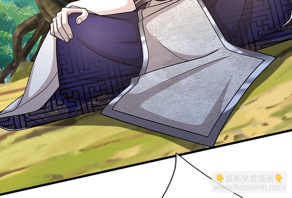 被困百萬年：弟子遍佈諸天萬界 - 第391話 幕後黑手，毀屍滅跡(3/3) - 4