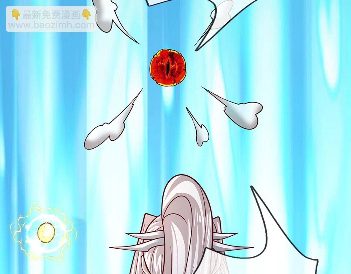 被困百萬年：弟子遍佈諸天萬界 - 第391話 幕後黑手，毀屍滅跡(3/3) - 2