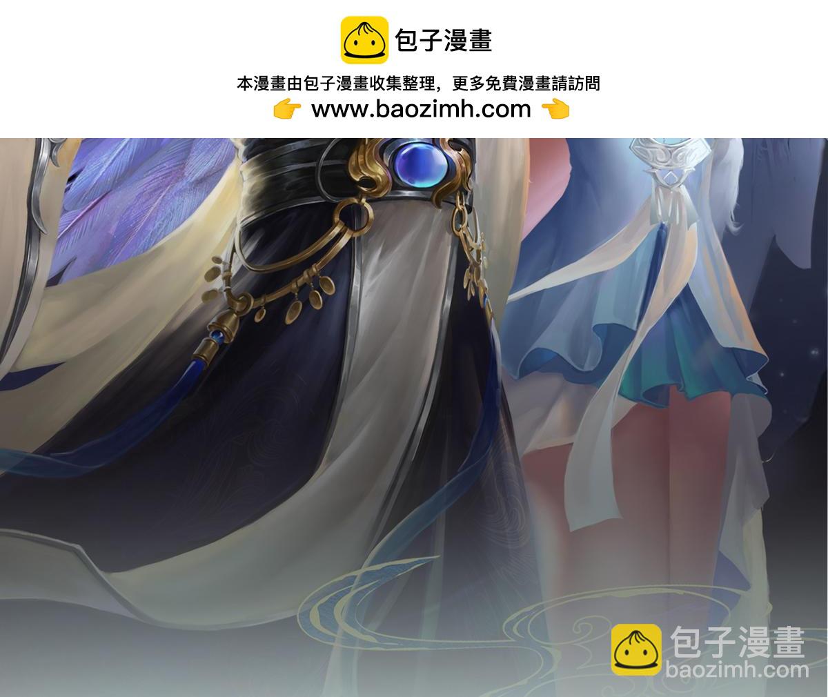 被困百萬年：弟子遍佈諸天萬界 - 第391話 幕後黑手，毀屍滅跡(1/3) - 2