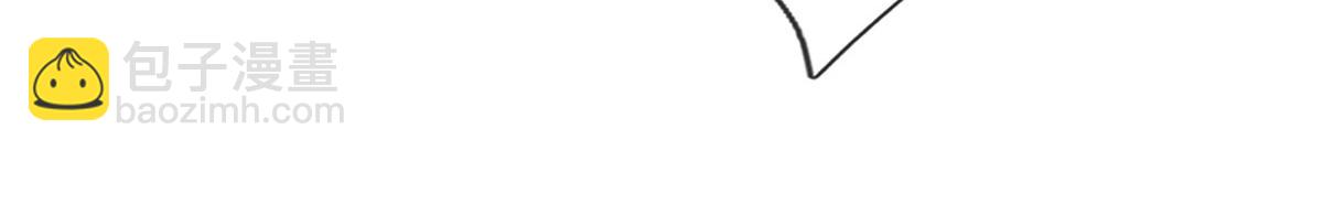 被困百萬年：弟子遍佈諸天萬界 - 第391話 幕後黑手，毀屍滅跡(1/3) - 4