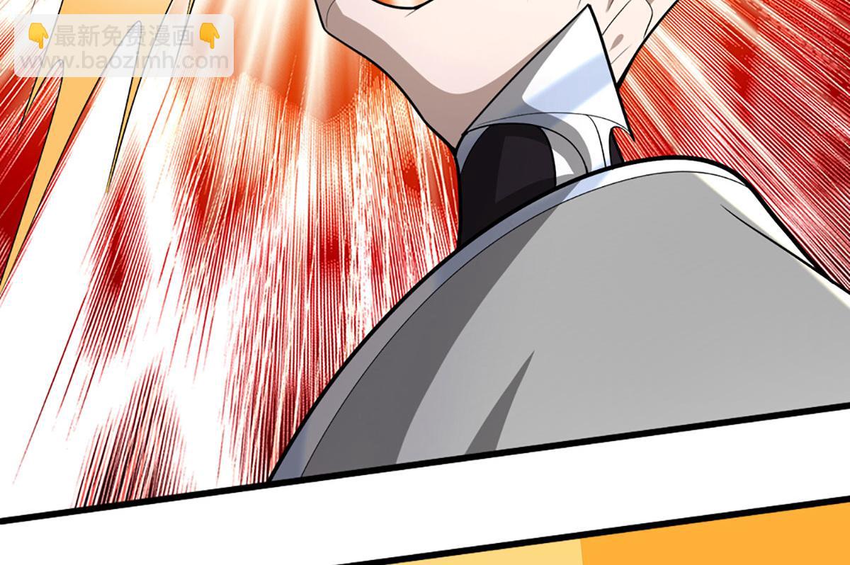 被困百萬年：弟子遍佈諸天萬界 - 第391話 幕後黑手，毀屍滅跡(1/3) - 2