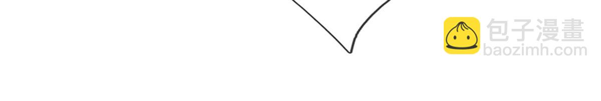 被困百萬年：弟子遍佈諸天萬界 - 第391話 幕後黑手，毀屍滅跡(1/3) - 5