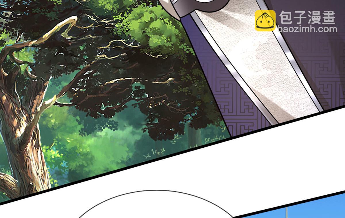 被困百萬年：弟子遍佈諸天萬界 - 第391話 幕後黑手，毀屍滅跡(2/3) - 8