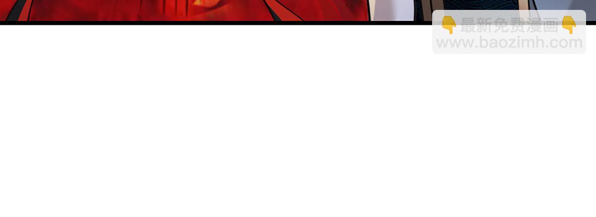 被困百萬年：弟子遍佈諸天萬界 - 第391話 幕後黑手，毀屍滅跡(2/3) - 3