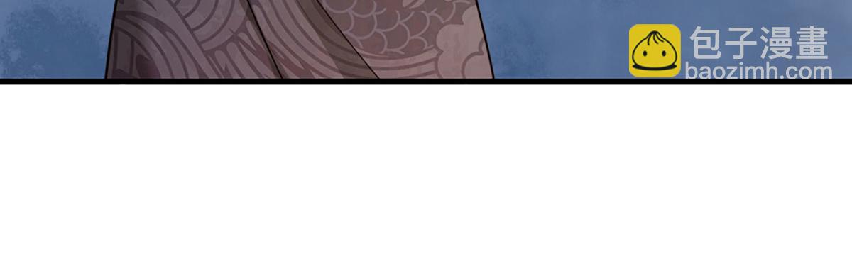 被困百萬年：弟子遍佈諸天萬界 - 第391話 幕後黑手，毀屍滅跡(2/3) - 6