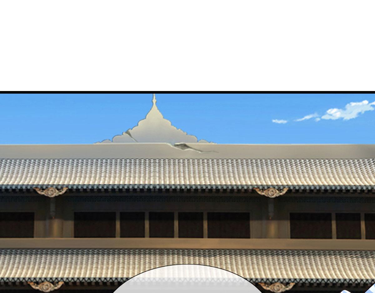 被困百萬年：弟子遍佈諸天萬界 - 第391話 幕後黑手，毀屍滅跡(2/3) - 2