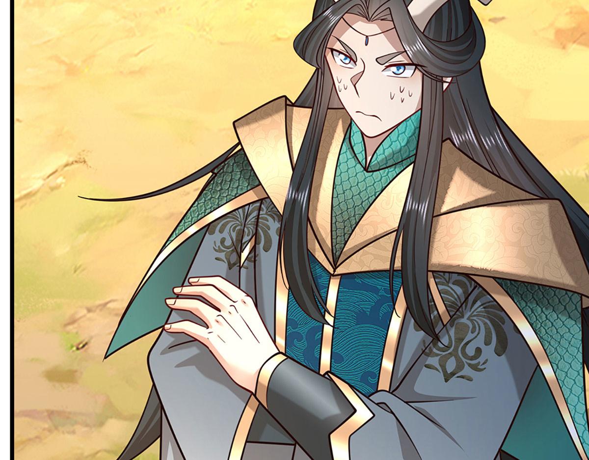 被困百萬年：弟子遍佈諸天萬界 - 第391話 幕後黑手，毀屍滅跡(2/3) - 6