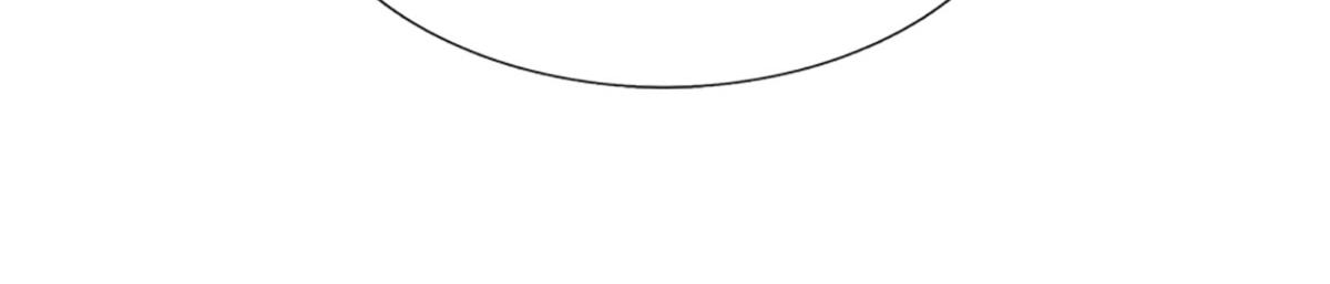 被困百萬年：弟子遍佈諸天萬界 - 第391話 幕後黑手，毀屍滅跡(2/3) - 2