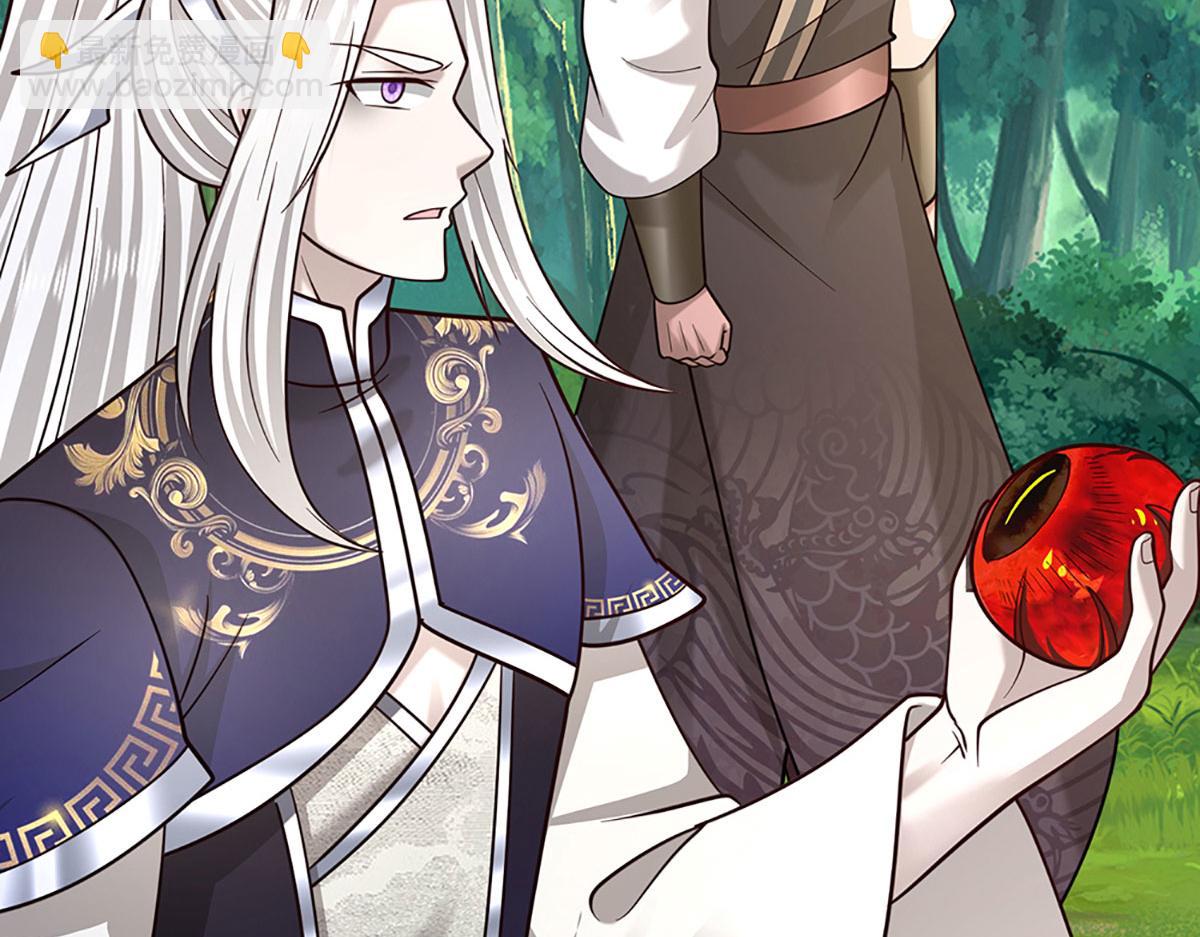 被困百萬年：弟子遍佈諸天萬界 - 第391話 幕後黑手，毀屍滅跡(2/3) - 3