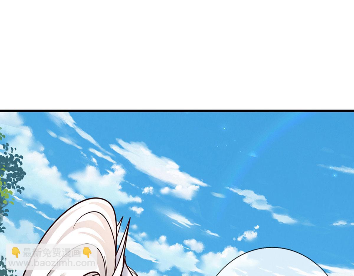 被困百萬年：弟子遍佈諸天萬界 - 第391話 幕後黑手，毀屍滅跡(2/3) - 8