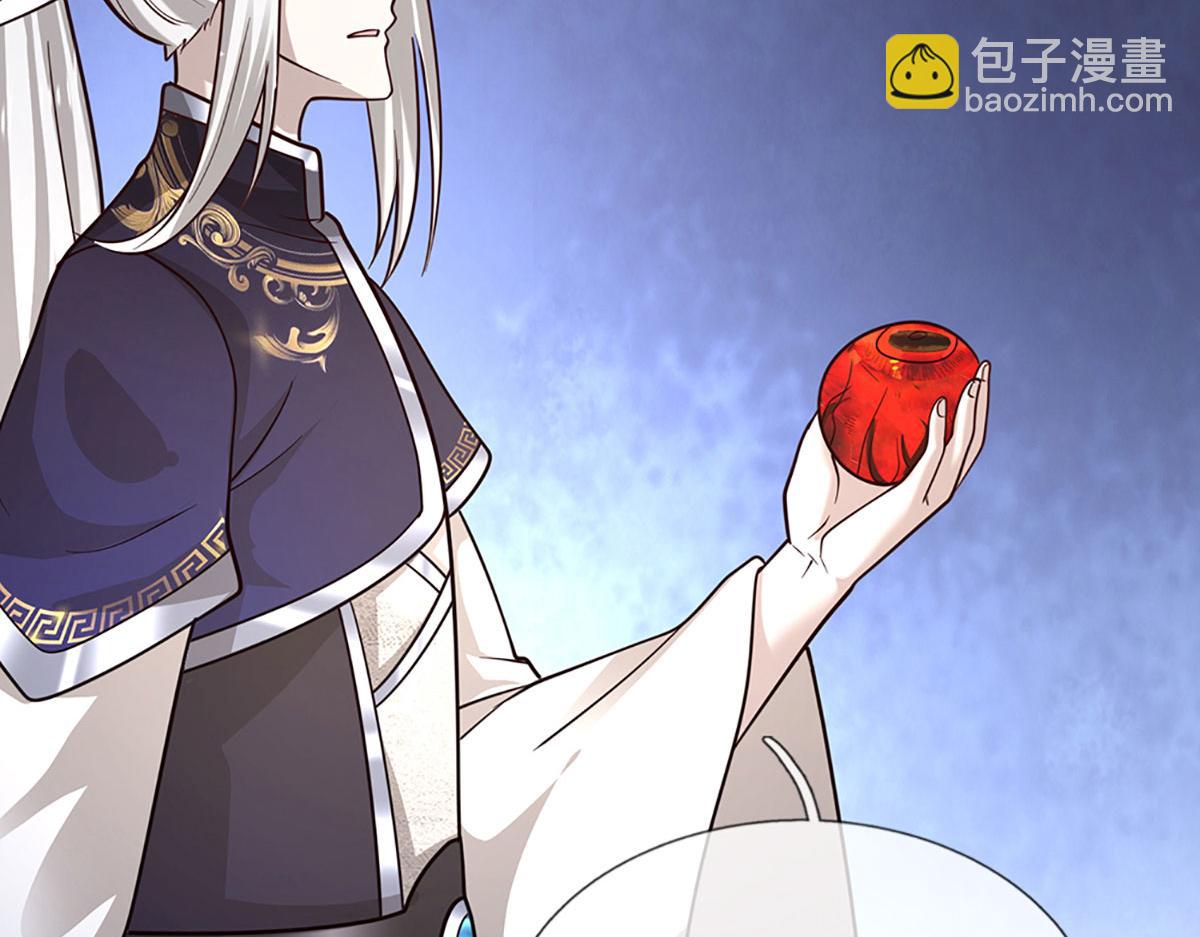 被困百萬年：弟子遍佈諸天萬界 - 第391話 幕後黑手，毀屍滅跡(2/3) - 5