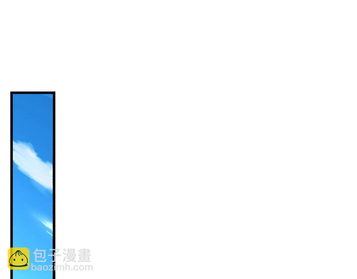 被困百萬年：弟子遍佈諸天萬界 - 第391話 幕後黑手，毀屍滅跡(2/3) - 7