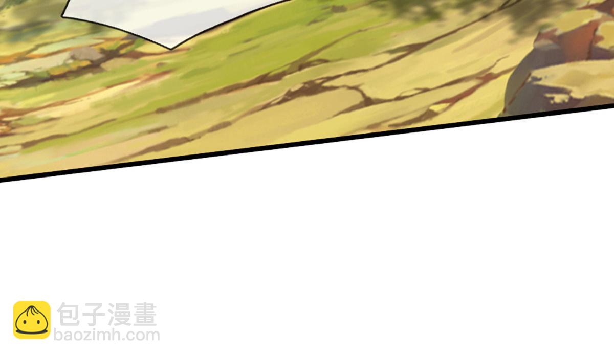 被困百萬年：弟子遍佈諸天萬界 - 第391話 幕後黑手，毀屍滅跡(2/3) - 4