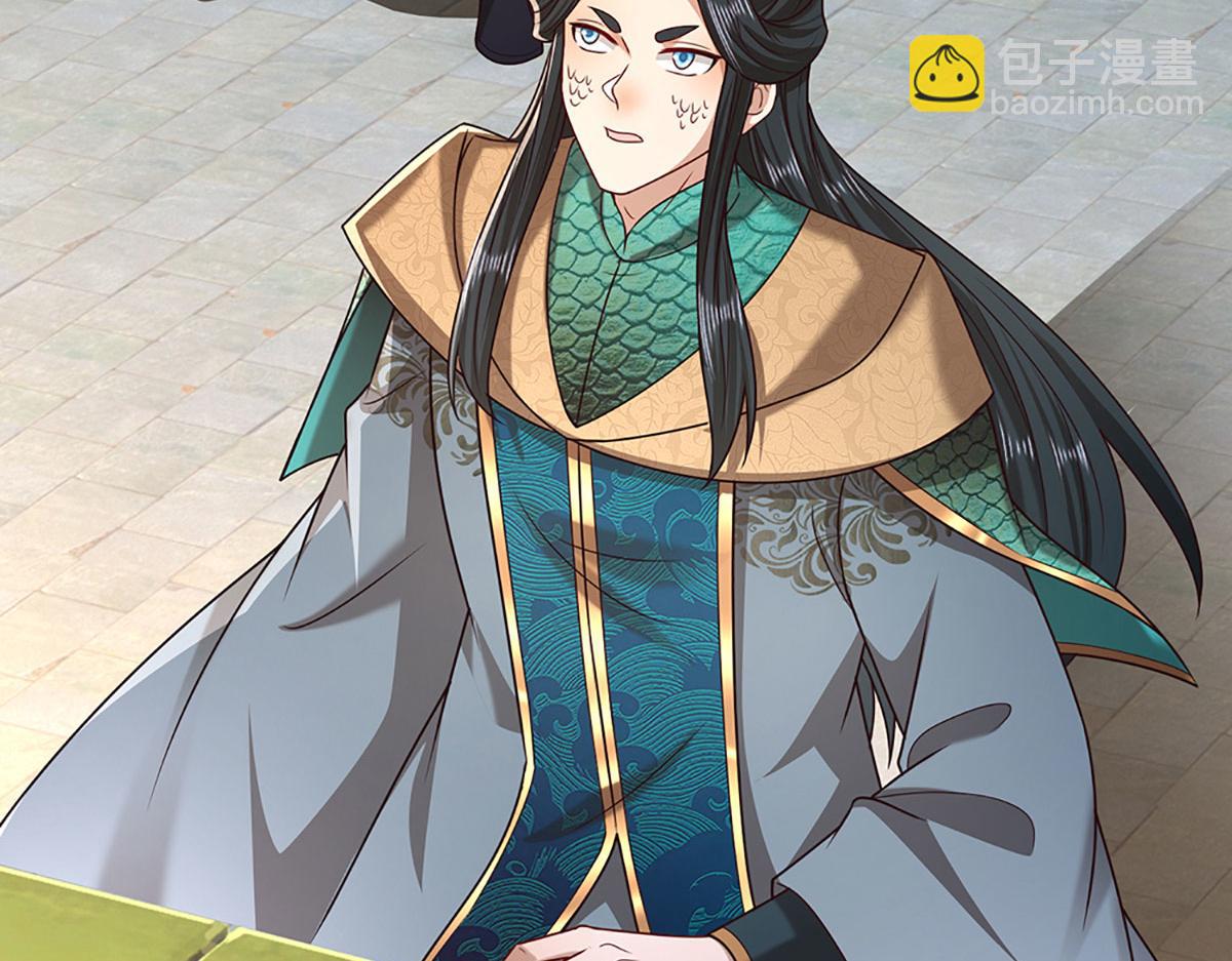 被困百萬年：弟子遍佈諸天萬界 - 第393話 精鋼燒成鐵水(1/3) - 7