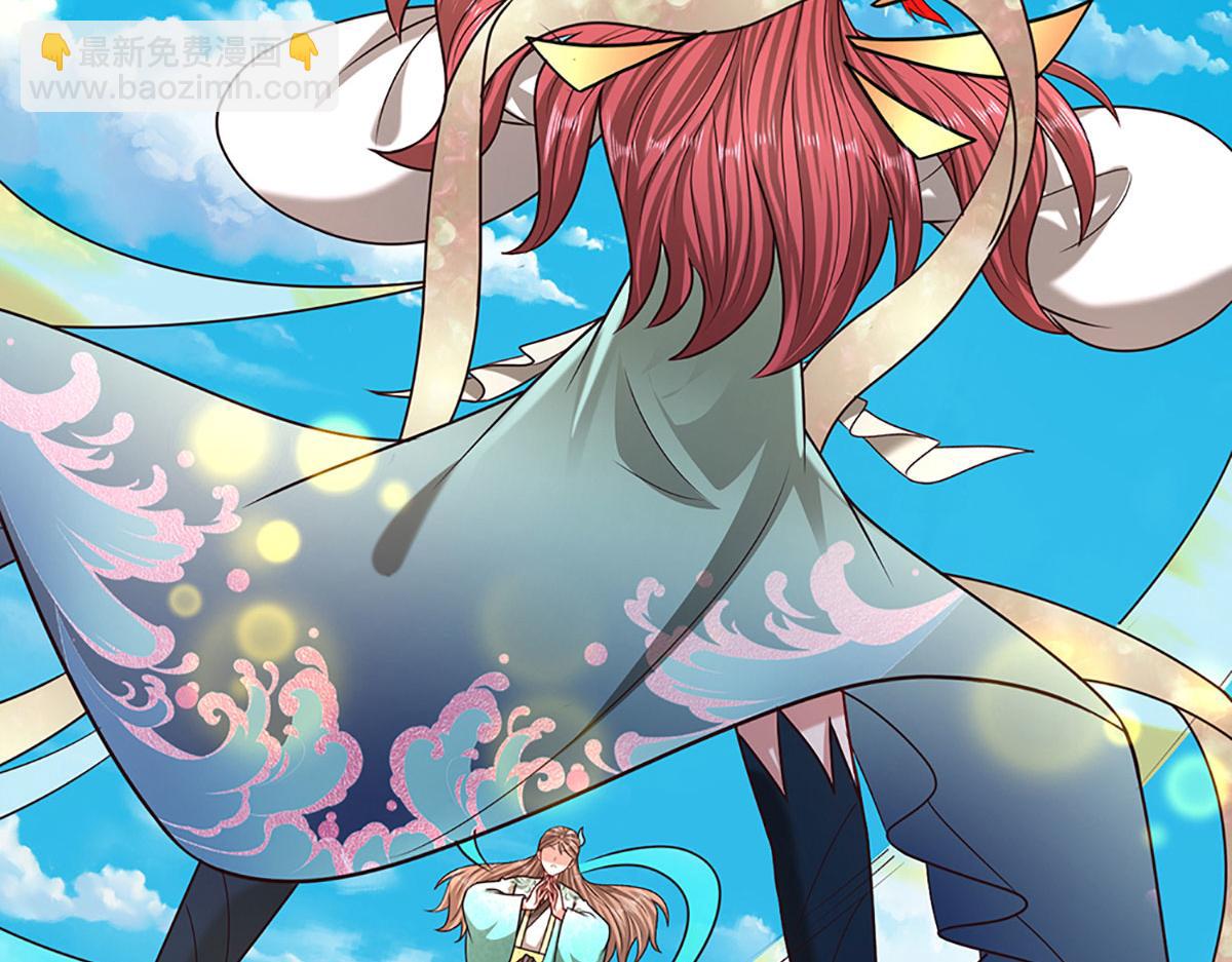 被困百萬年：弟子遍佈諸天萬界 - 第393話 精鋼燒成鐵水(1/3) - 4