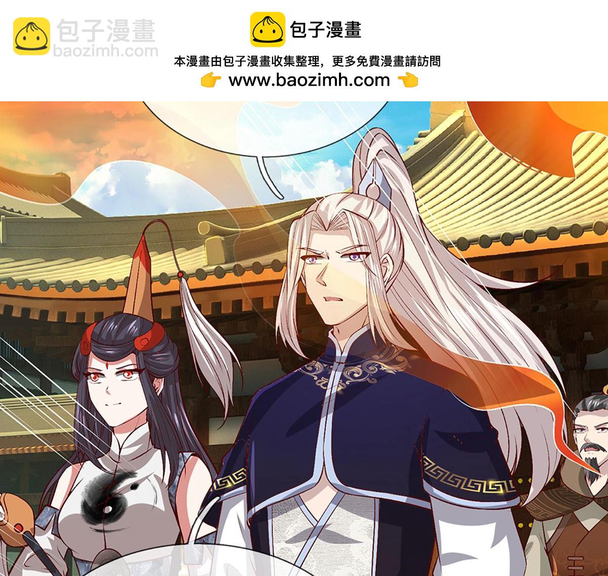 被困百萬年：弟子遍佈諸天萬界 - 第393話 精鋼燒成鐵水(1/3) - 5