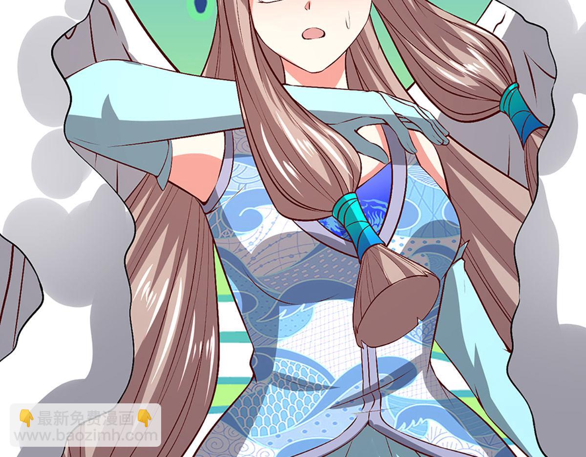 被困百萬年：弟子遍佈諸天萬界 - 第393話 精鋼燒成鐵水(1/3) - 6