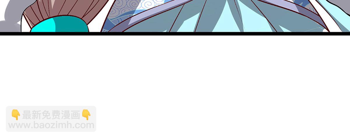 被困百萬年：弟子遍佈諸天萬界 - 第393話 精鋼燒成鐵水(1/3) - 7