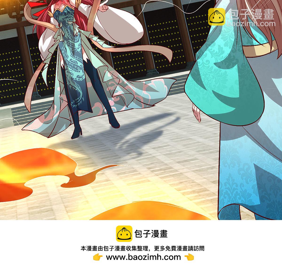 被困百萬年：弟子遍佈諸天萬界 - 第393話 精鋼燒成鐵水(1/3) - 2