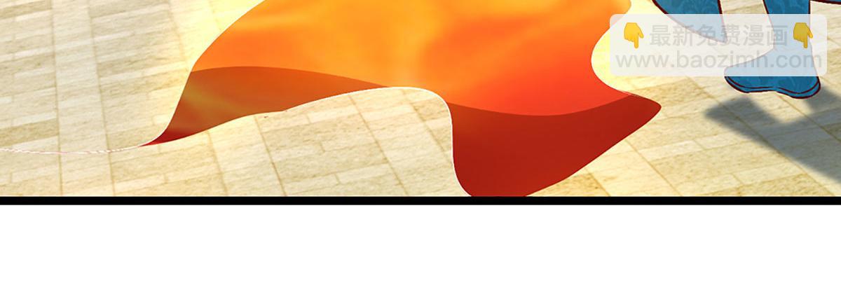 被困百萬年：弟子遍佈諸天萬界 - 第393話 精鋼燒成鐵水(2/3) - 5