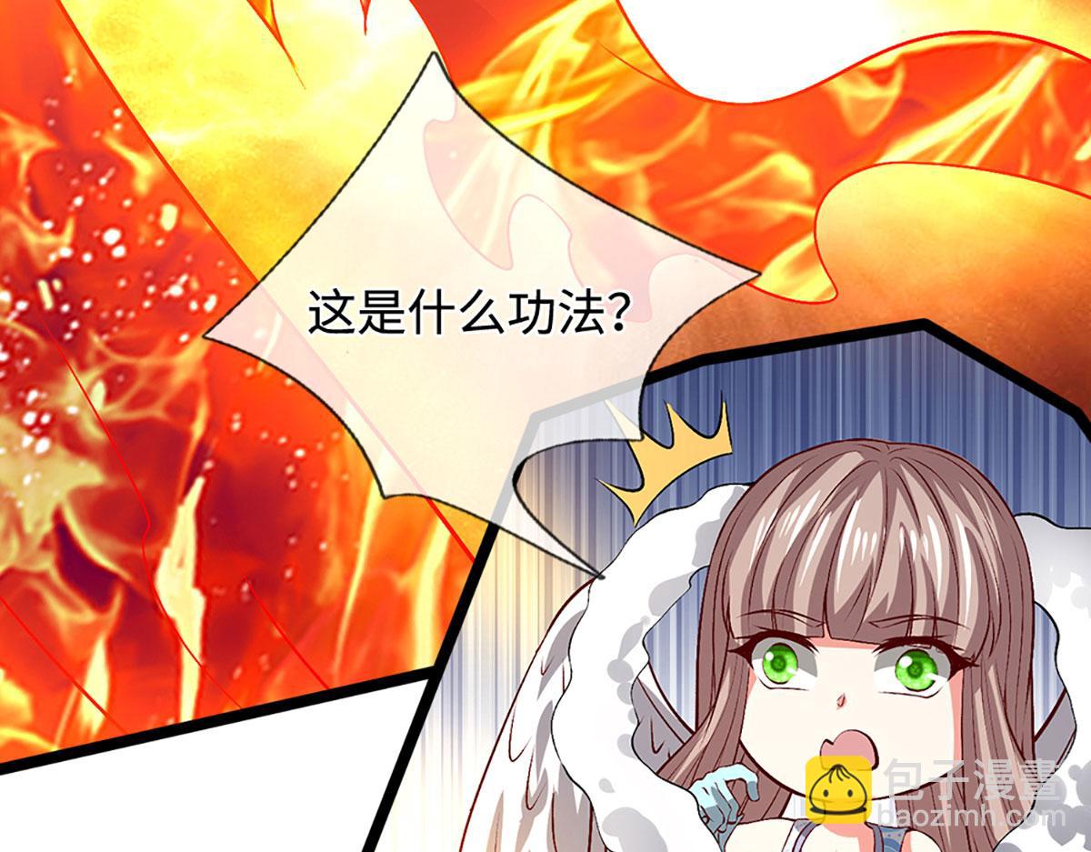 被困百萬年：弟子遍佈諸天萬界 - 第393話 精鋼燒成鐵水(2/3) - 1