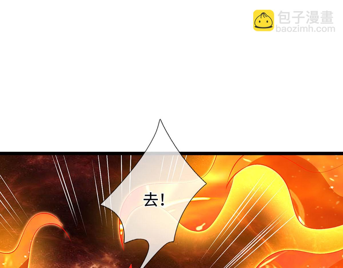 被困百萬年：弟子遍佈諸天萬界 - 第393話 精鋼燒成鐵水(2/3) - 1