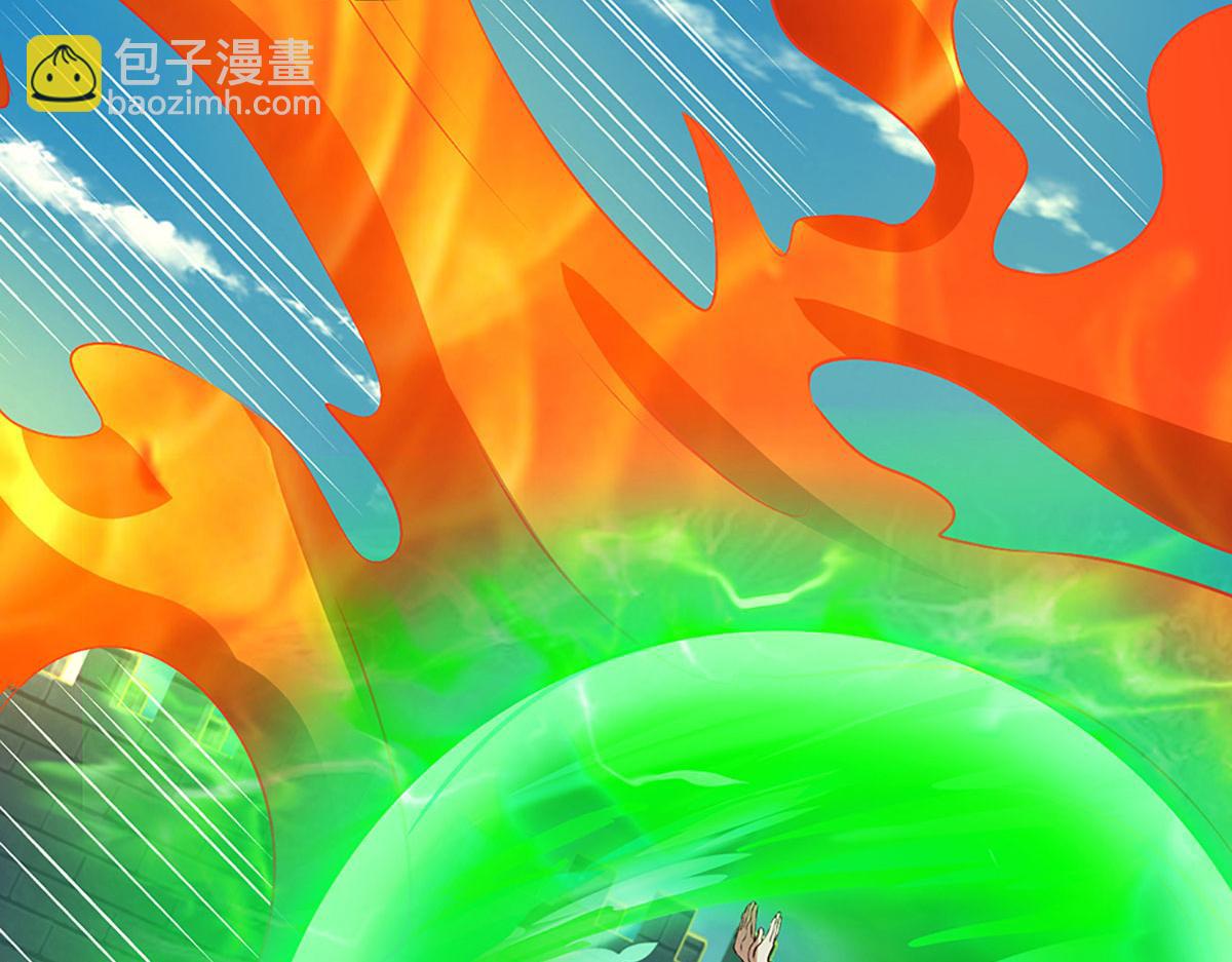 被困百萬年：弟子遍佈諸天萬界 - 第393話 精鋼燒成鐵水(2/3) - 6