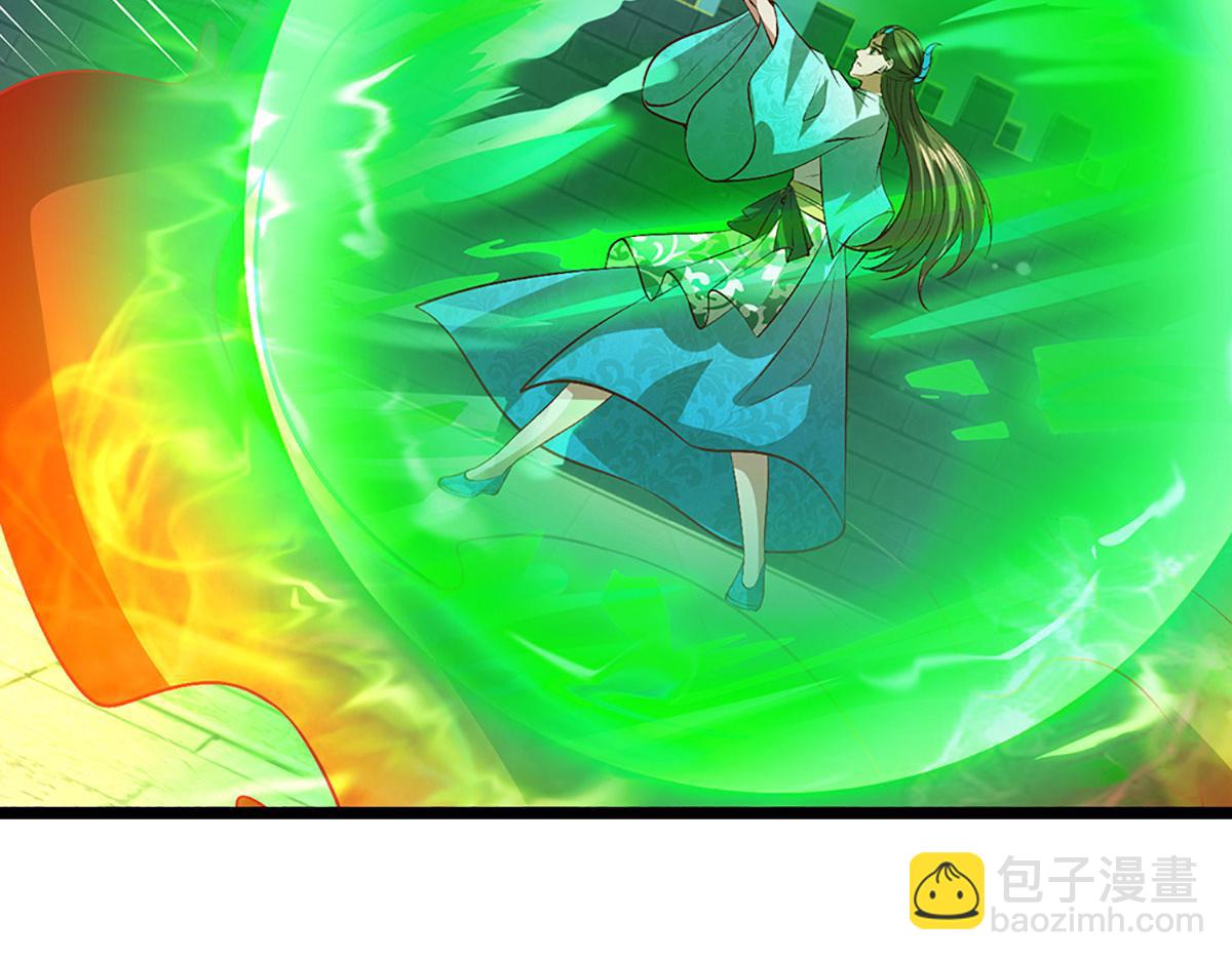 被困百萬年：弟子遍佈諸天萬界 - 第393話 精鋼燒成鐵水(2/3) - 7