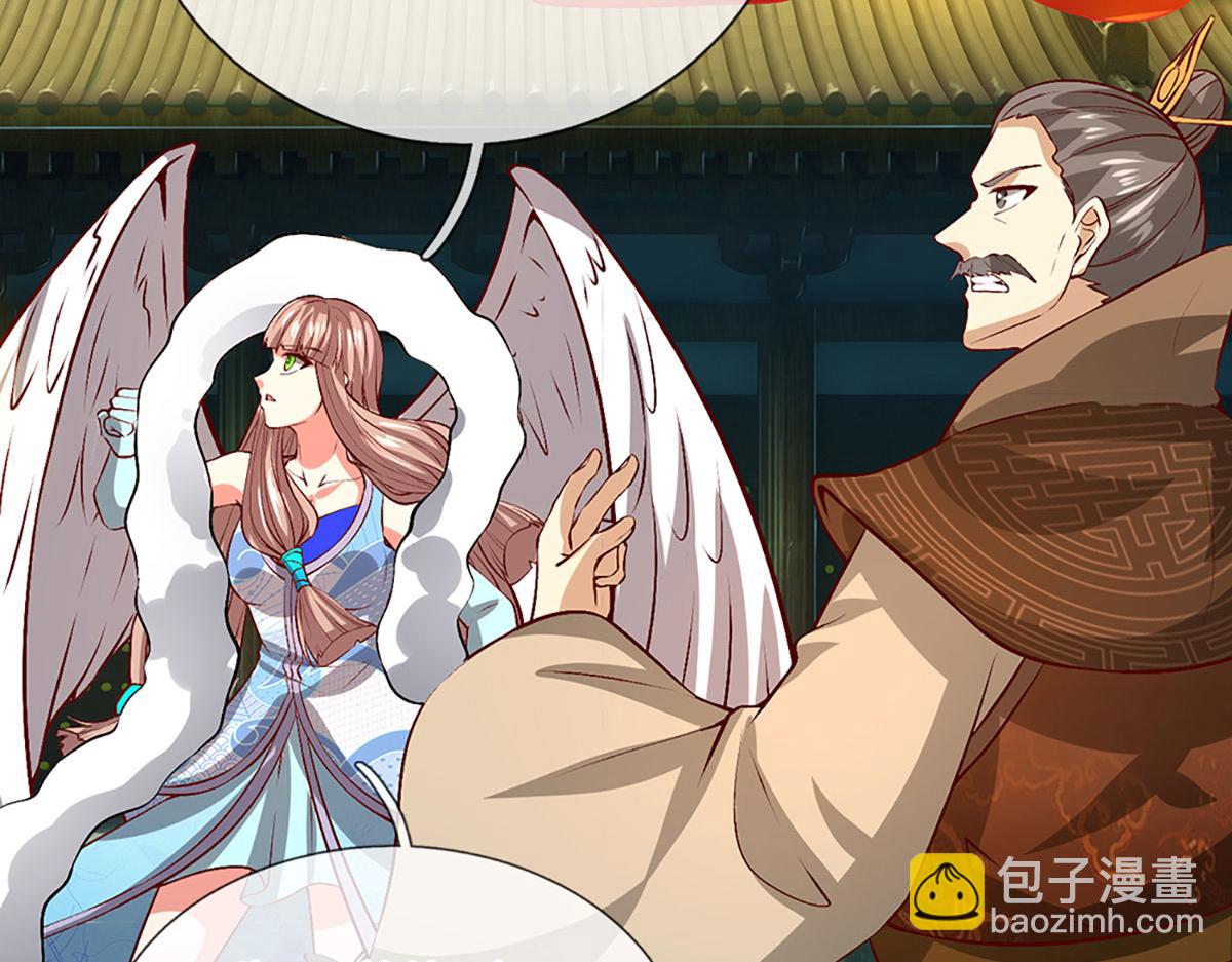 被困百萬年：弟子遍佈諸天萬界 - 第393話 精鋼燒成鐵水(2/3) - 2