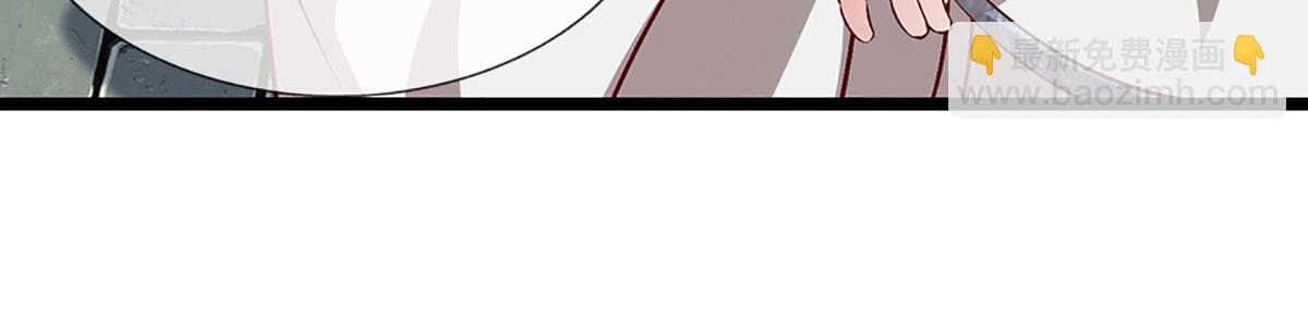 被困百萬年：弟子遍佈諸天萬界 - 第393話 精鋼燒成鐵水(2/3) - 6