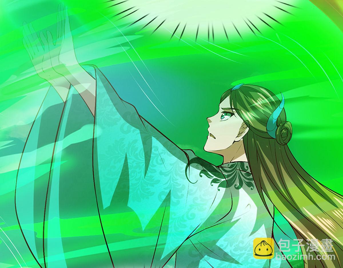 被困百萬年：弟子遍佈諸天萬界 - 第393話 精鋼燒成鐵水(2/3) - 8