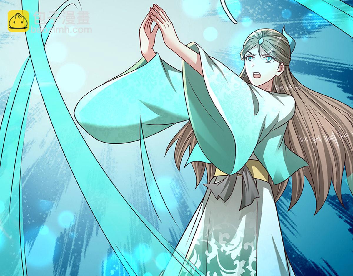 被困百萬年：弟子遍佈諸天萬界 - 第393話 精鋼燒成鐵水(1/3) - 1