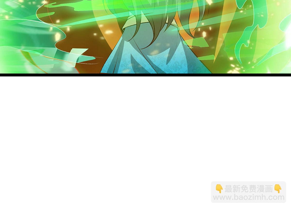 被困百萬年：弟子遍佈諸天萬界 - 第393話 精鋼燒成鐵水(2/3) - 4