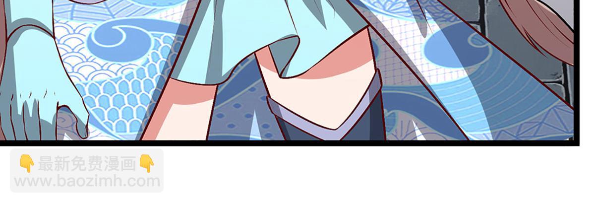 被困百萬年：弟子遍佈諸天萬界 - 第393話 精鋼燒成鐵水(2/3) - 7