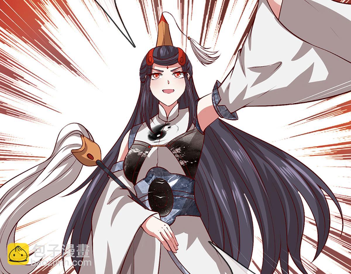 被困百萬年：弟子遍佈諸天萬界 - 第393話 精鋼燒成鐵水(2/3) - 1