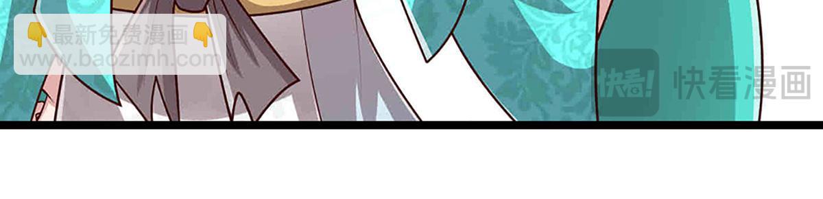 被困百萬年：弟子遍佈諸天萬界 - 第395話 信仰之力(1/3) - 2