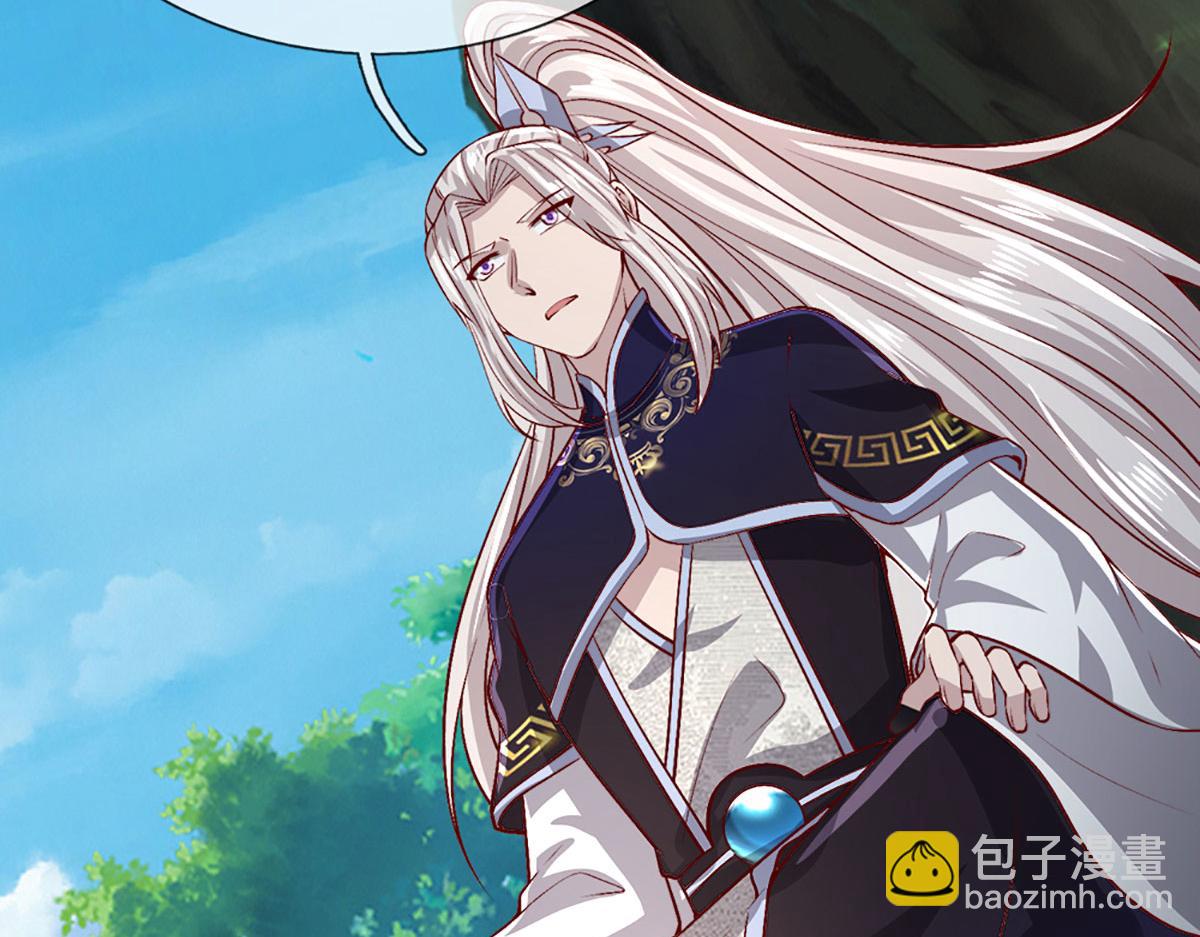 被困百萬年：弟子遍佈諸天萬界 - 第395話 信仰之力(3/3) - 6