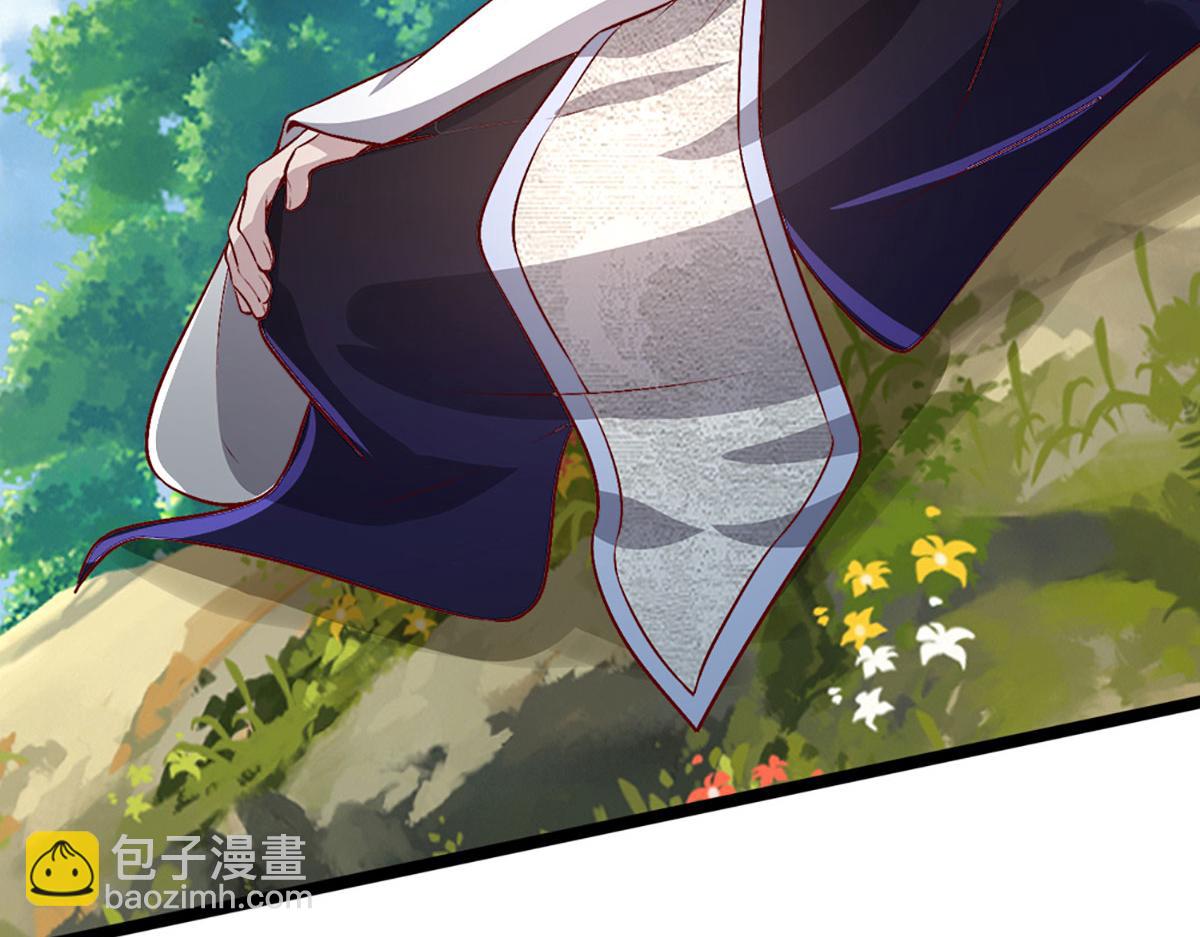 被困百萬年：弟子遍佈諸天萬界 - 第395話 信仰之力(3/3) - 7