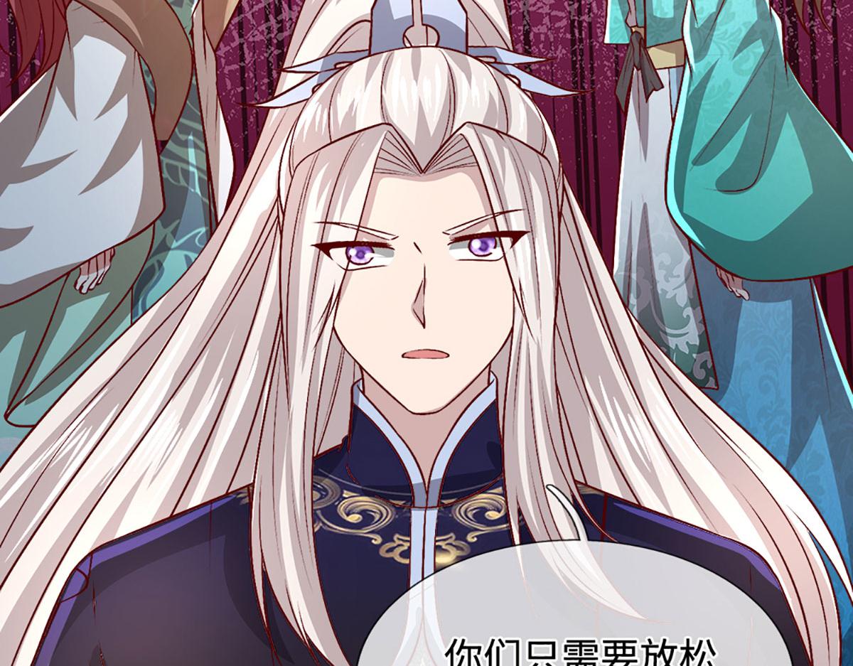 被困百萬年：弟子遍佈諸天萬界 - 第395話 信仰之力(3/3) - 2