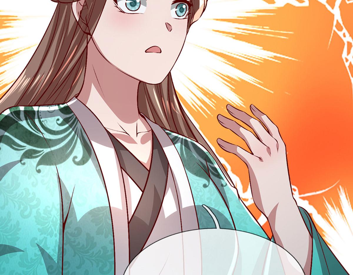 被困百萬年：弟子遍佈諸天萬界 - 第395話 信仰之力(3/3) - 3