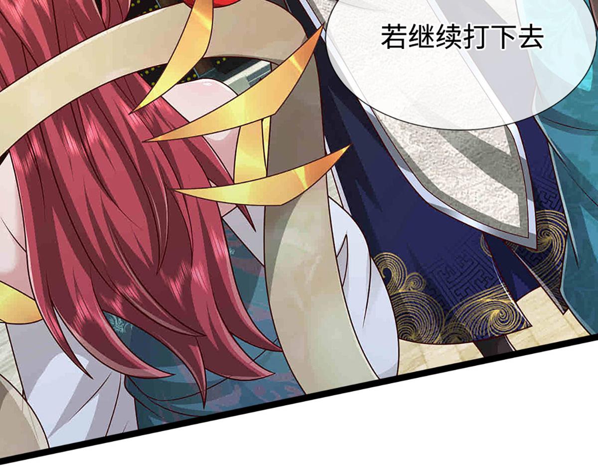 被困百萬年：弟子遍佈諸天萬界 - 第395話 信仰之力(1/3) - 5